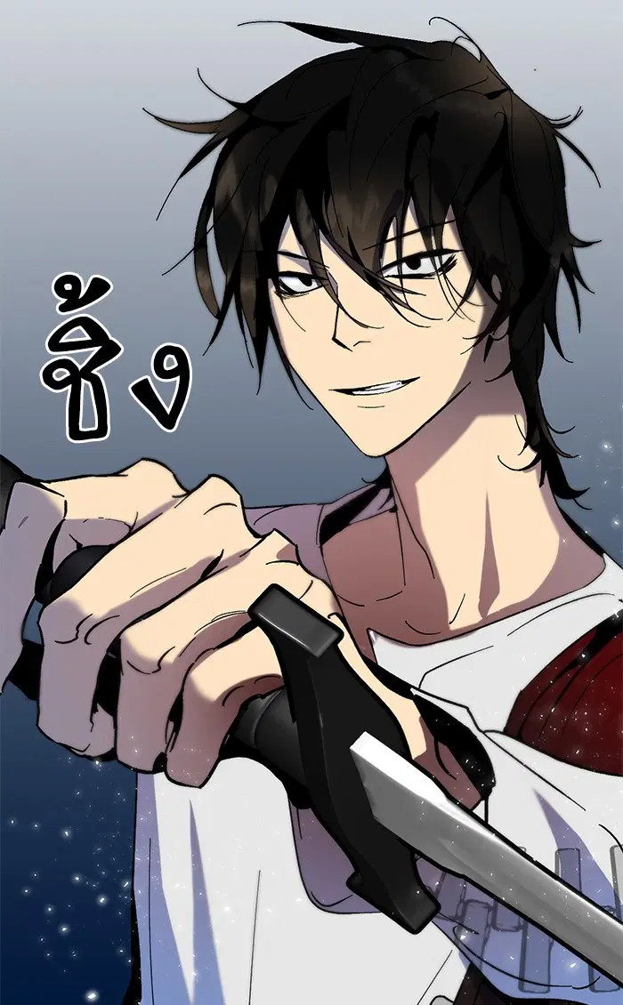หน้า 81 จาก 87
