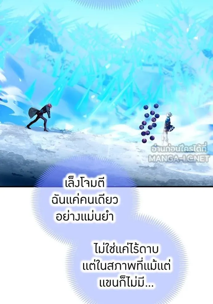 หน้า 100 จาก 162