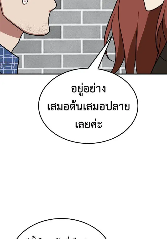 หน้า 95 จาก 177