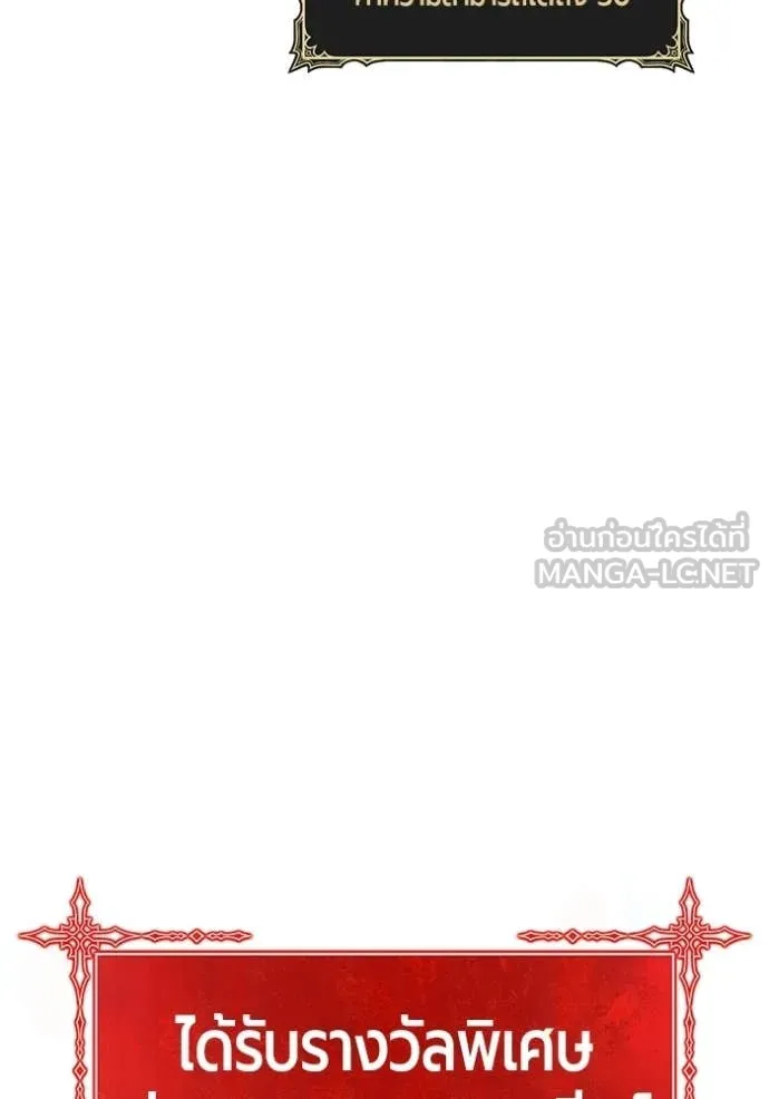หน้า 480 จาก 490