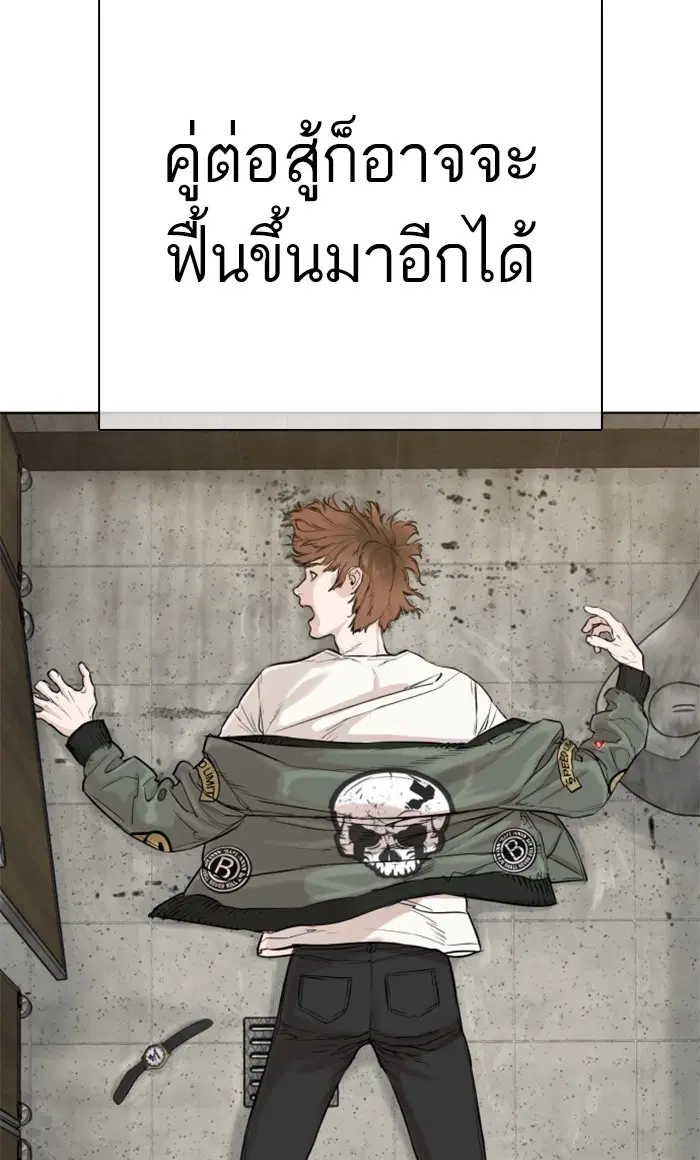 หน้า 41 จาก 156