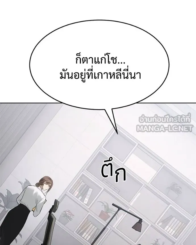 หน้า 189 จาก 221