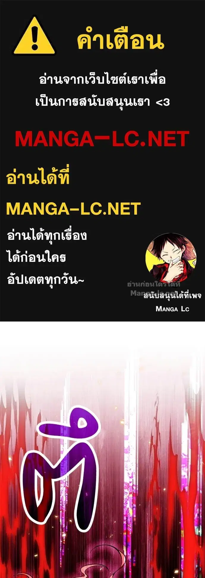 หน้า 1 จาก 145