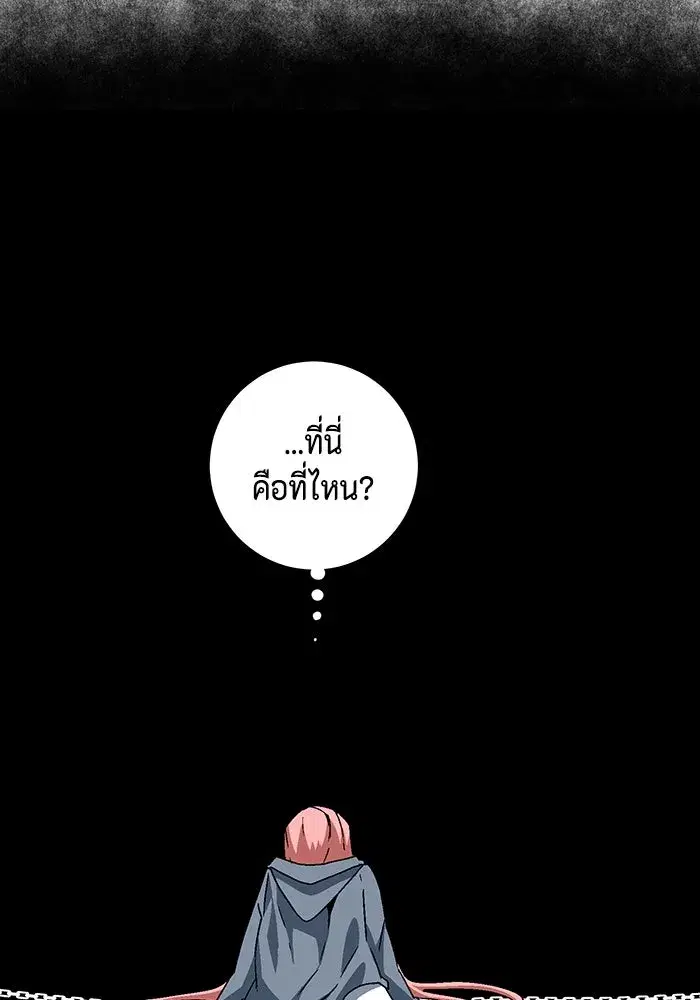 หน้า 92 จาก 126