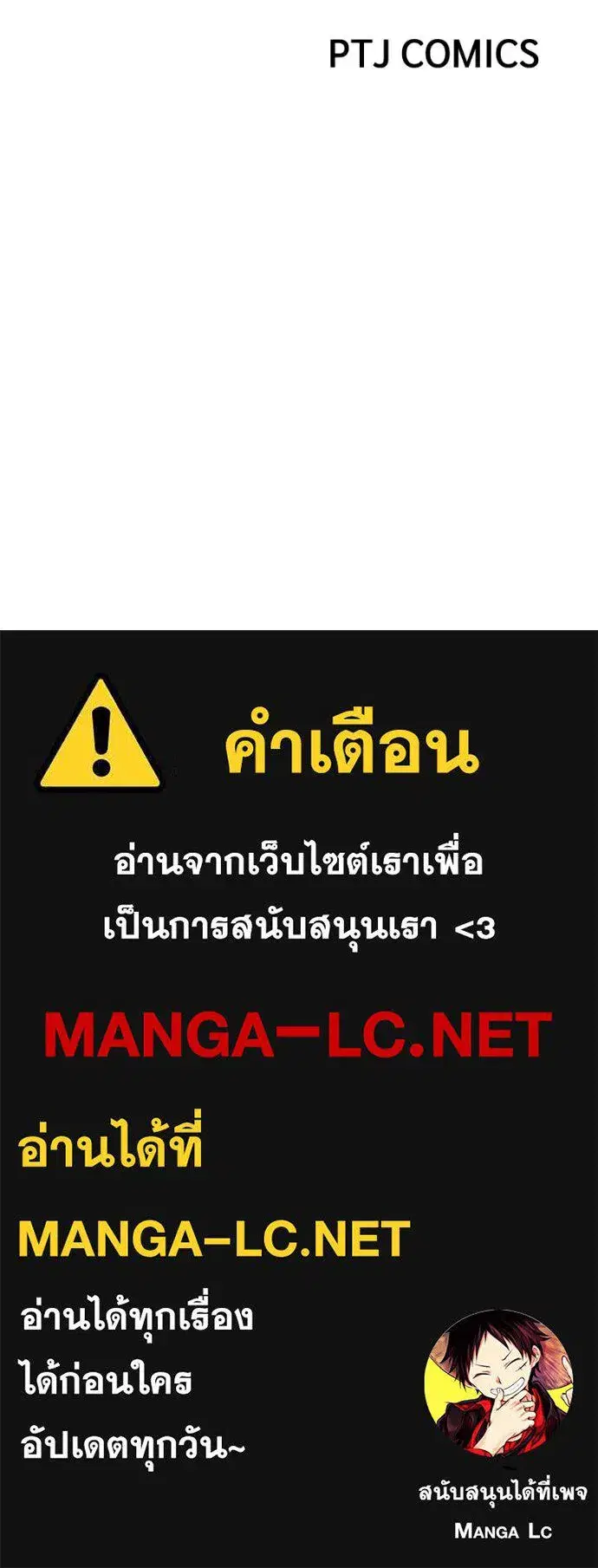 หน้า 215 จาก 215