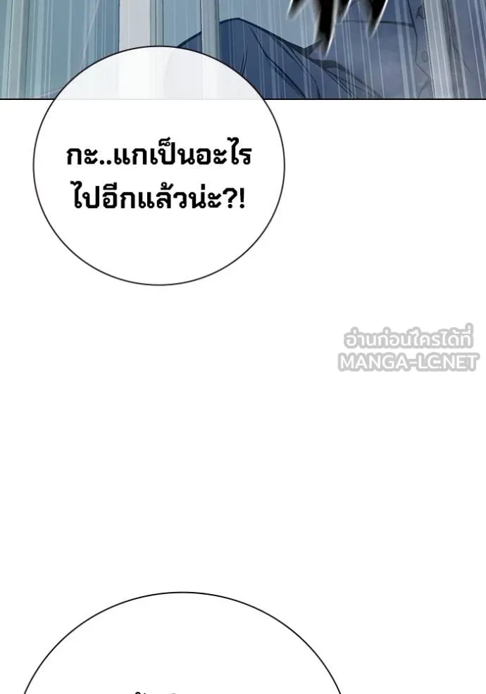 หน้า 12 จาก 215