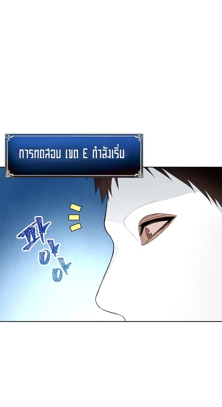 หน้า 14 จาก 33