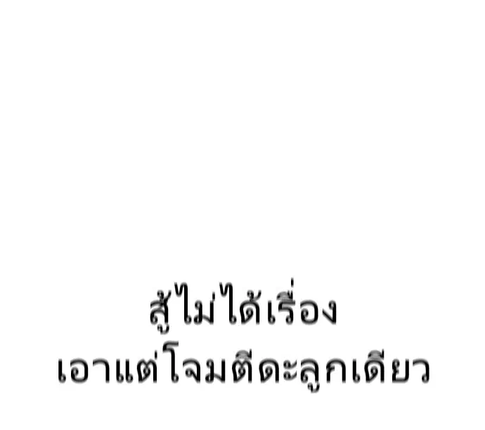 หน้า 46 จาก 126