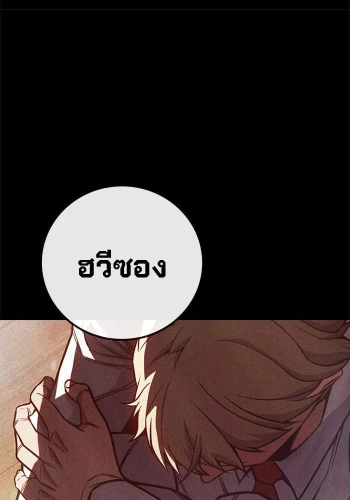 หน้า 34 จาก 226