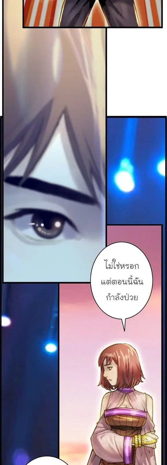 หน้า 18 จาก 40