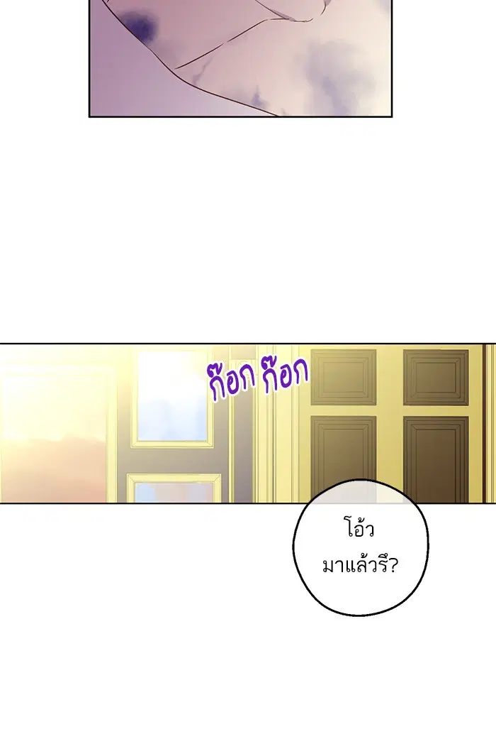 หน้า 59 จาก 81