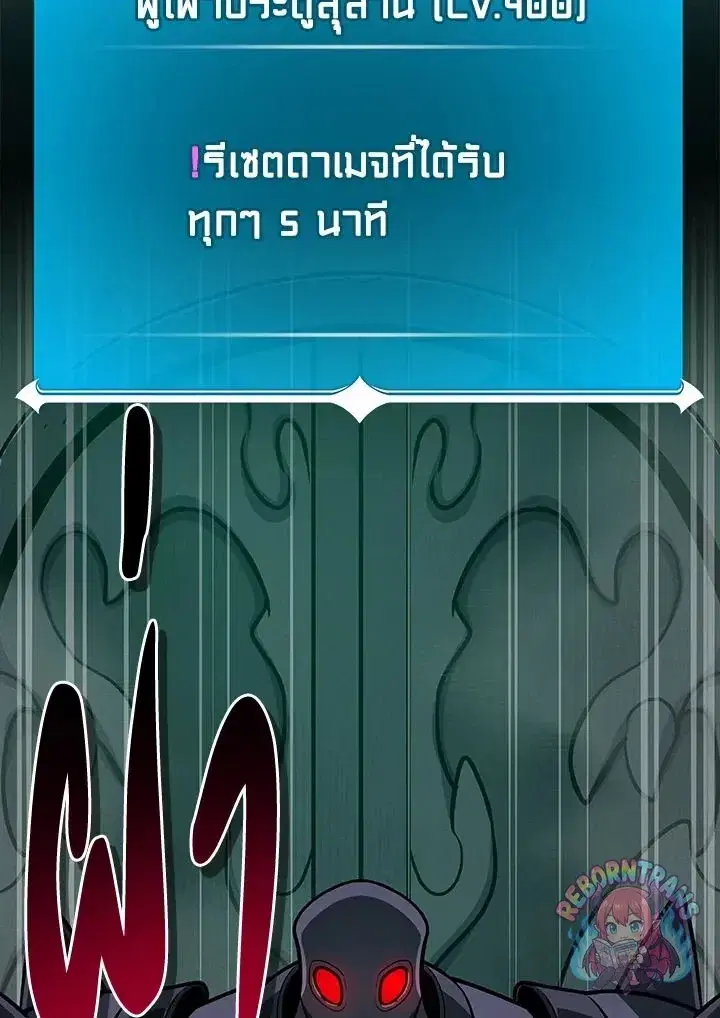 หน้า 104 จาก 142