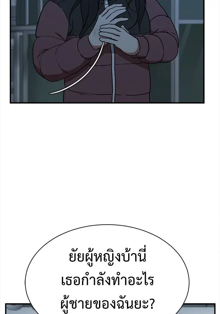 หน้า 34 จาก 205
