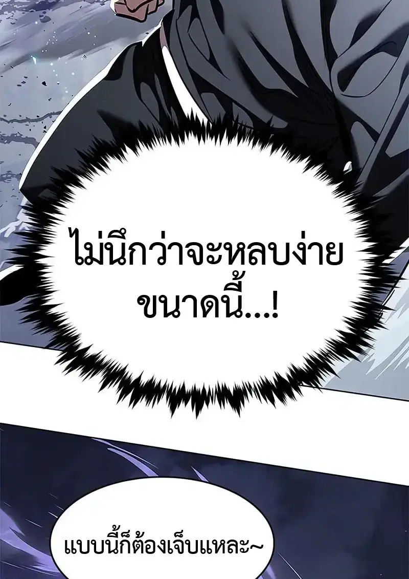 หน้า 59 จาก 159