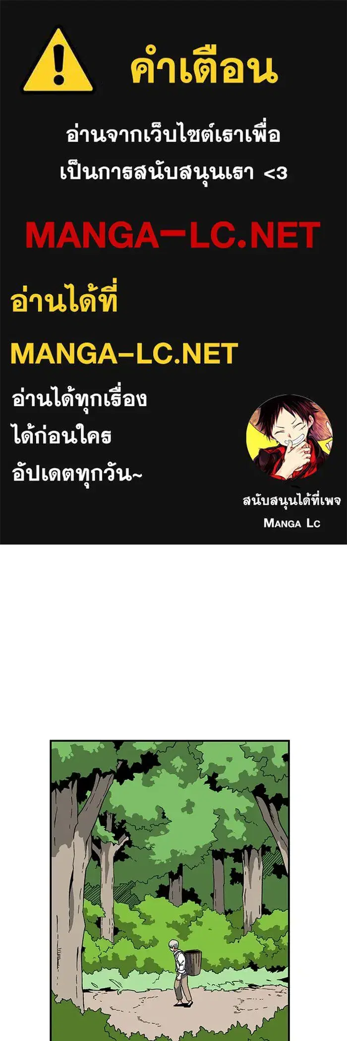 หน้า 1 จาก 103