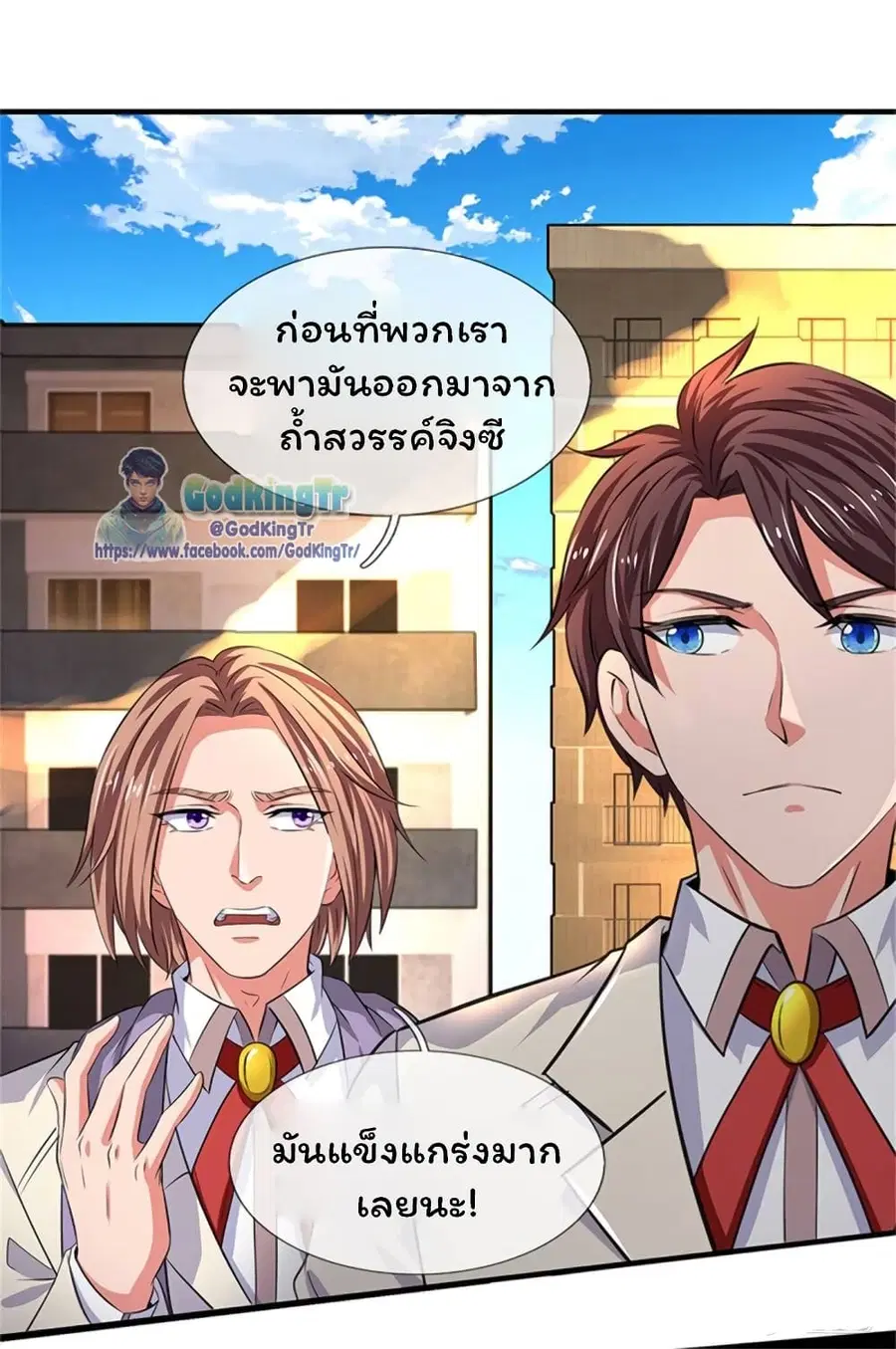 หน้า 16 จาก 22