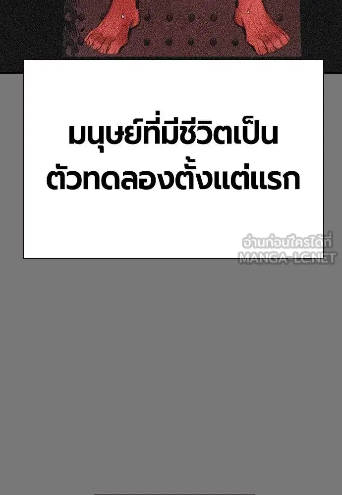 หน้า 84 จาก 190