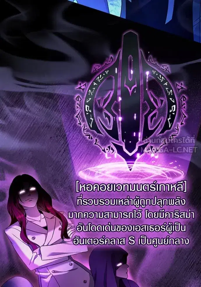 หน้า 77 จาก 115