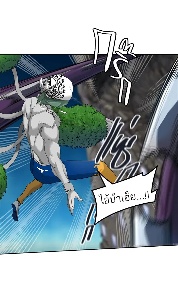 หน้า 119 จาก 131