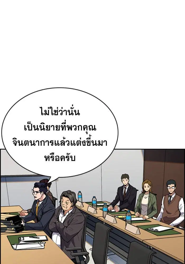 หน้า 68 จาก 118