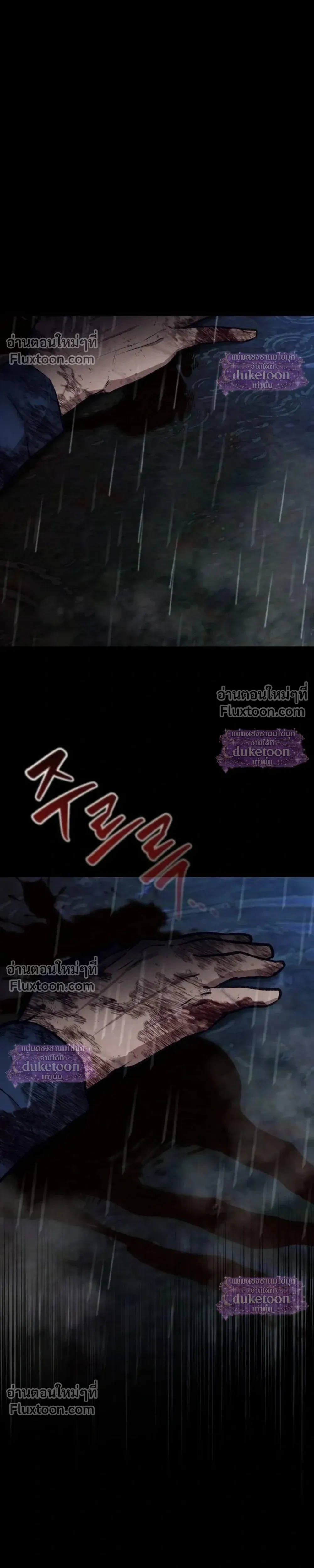 หน้า 61 จาก 69