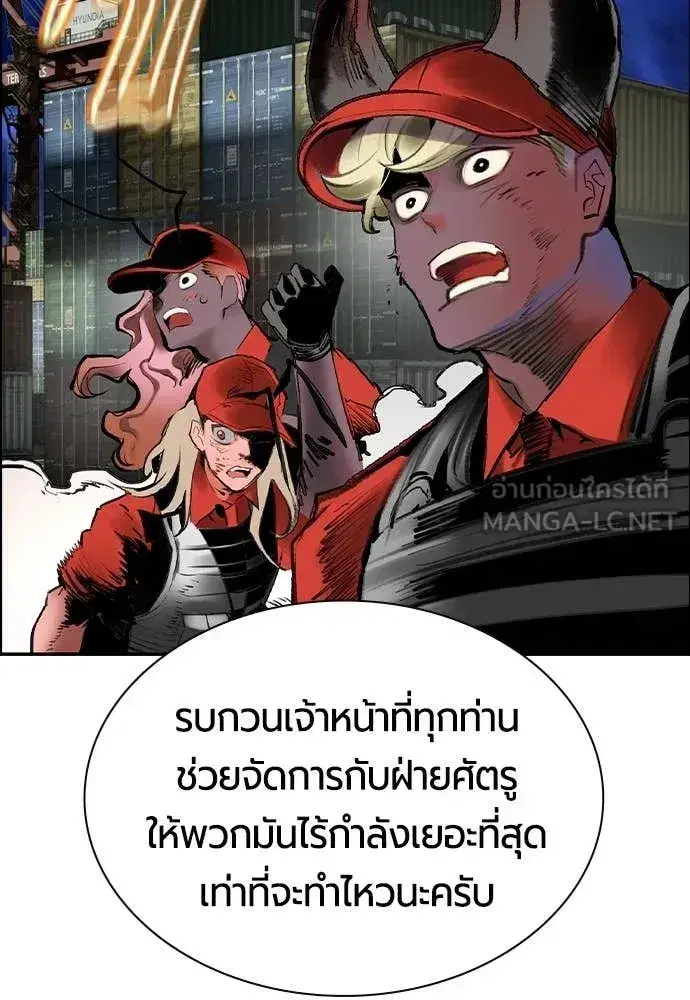หน้า 83 จาก 184