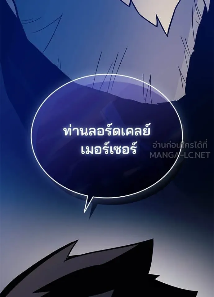 หน้า 70 จาก 153