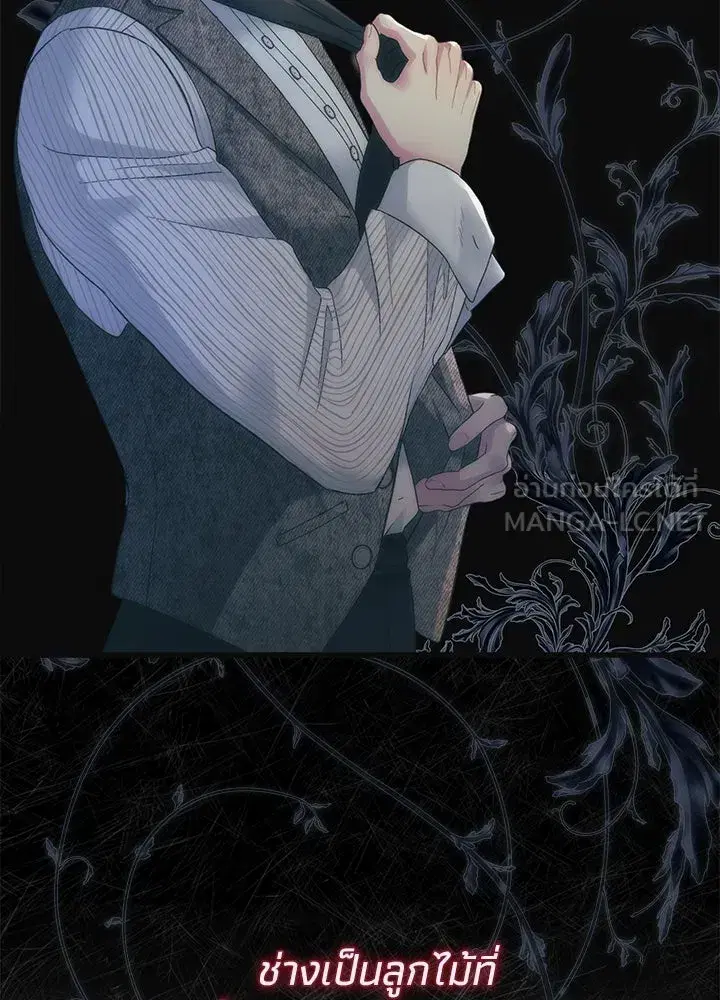 หน้า 150 จาก 168