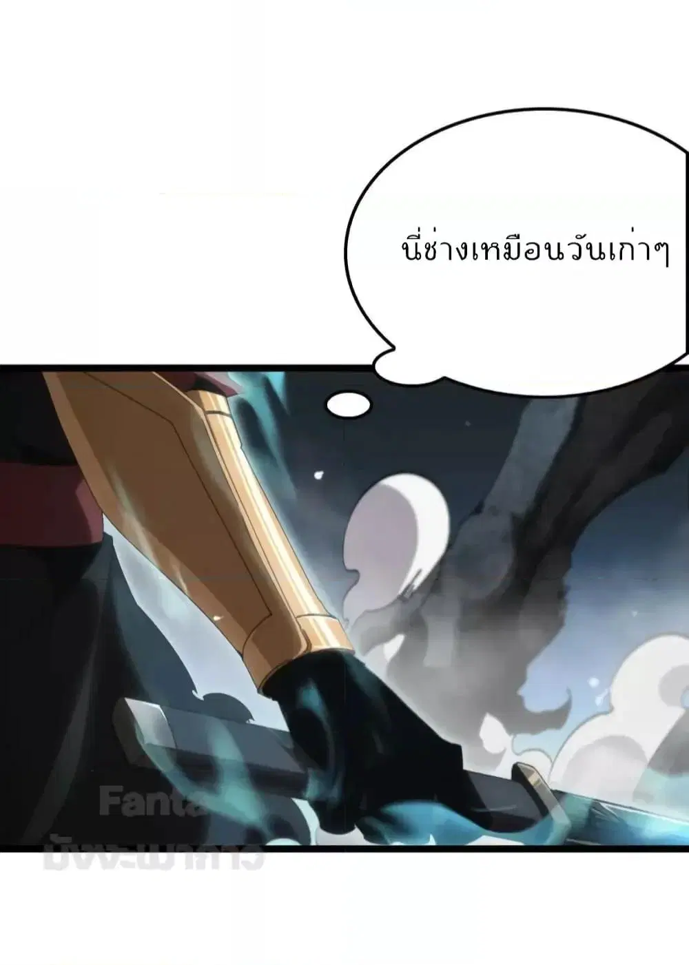หน้า 36 จาก 43