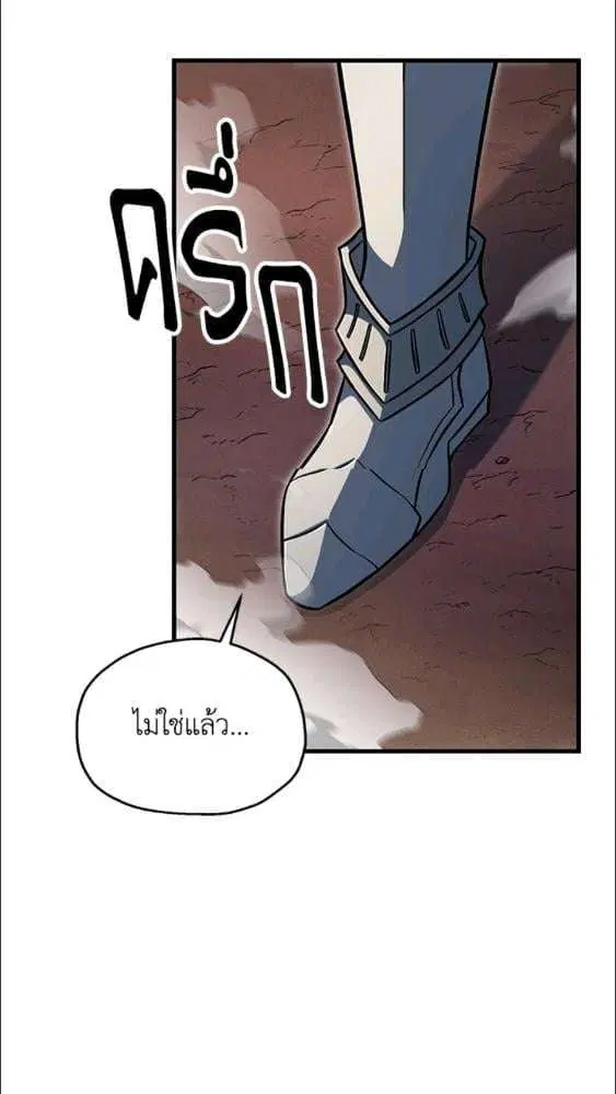 หน้า 37 จาก 91