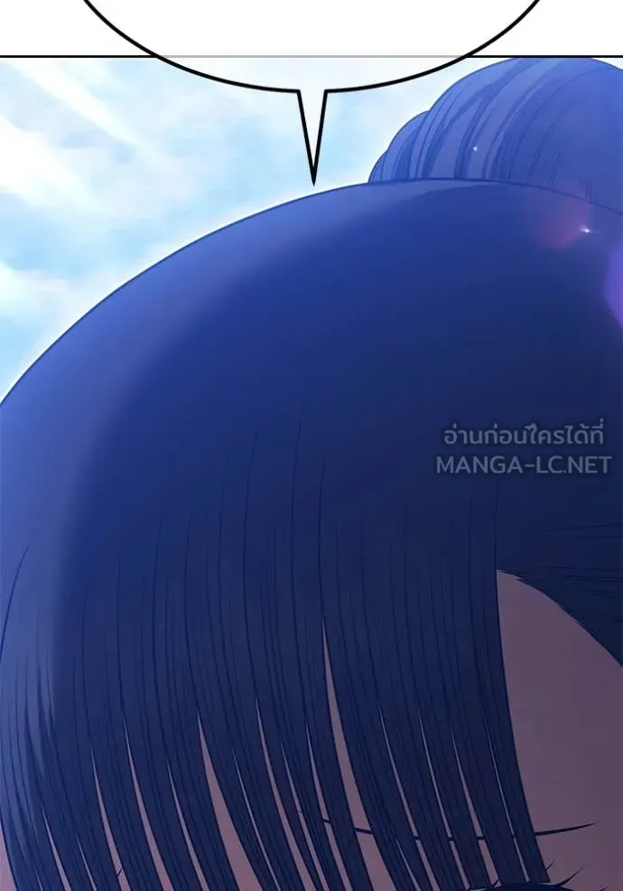 หน้า 190 จาก 469