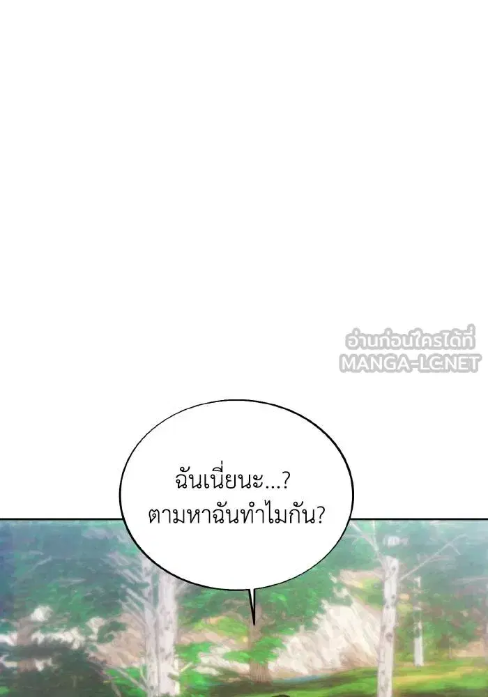 หน้า 12 จาก 108