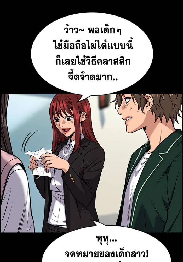 หน้า 17 จาก 148