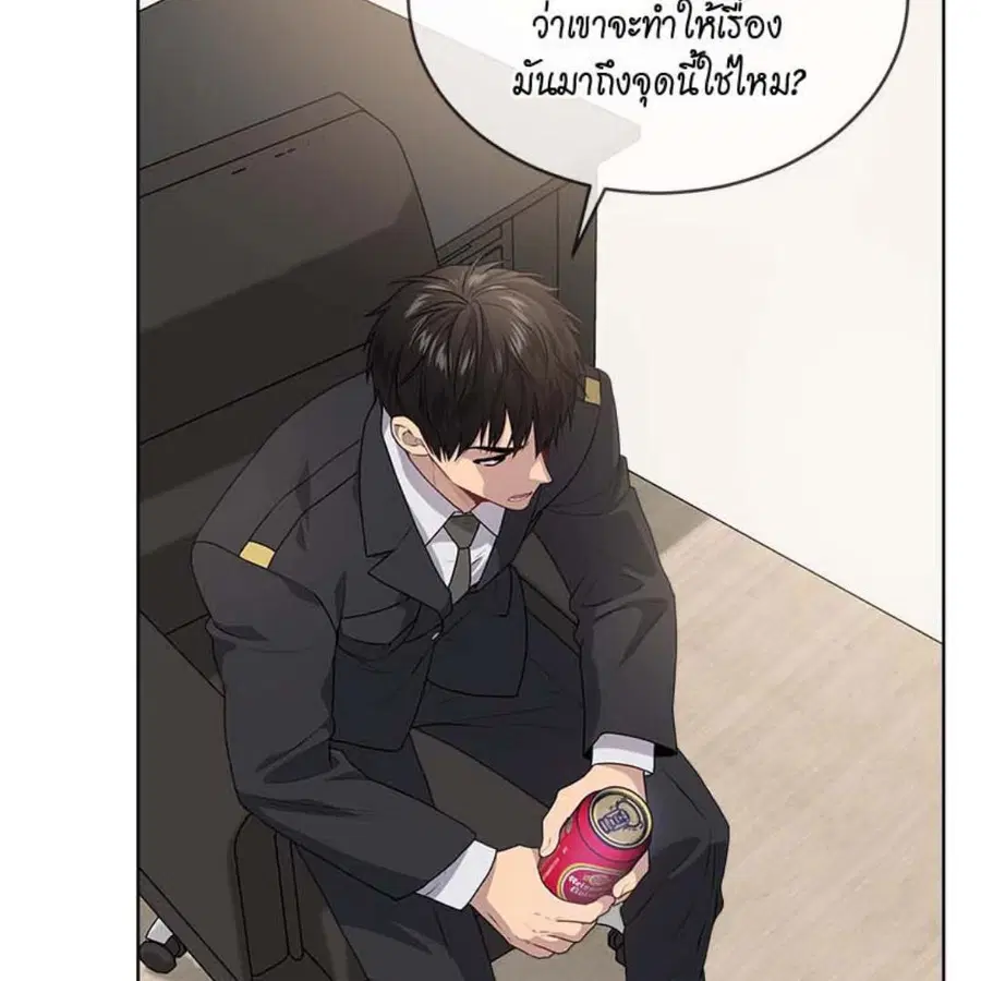 หน้า 19 จาก 148