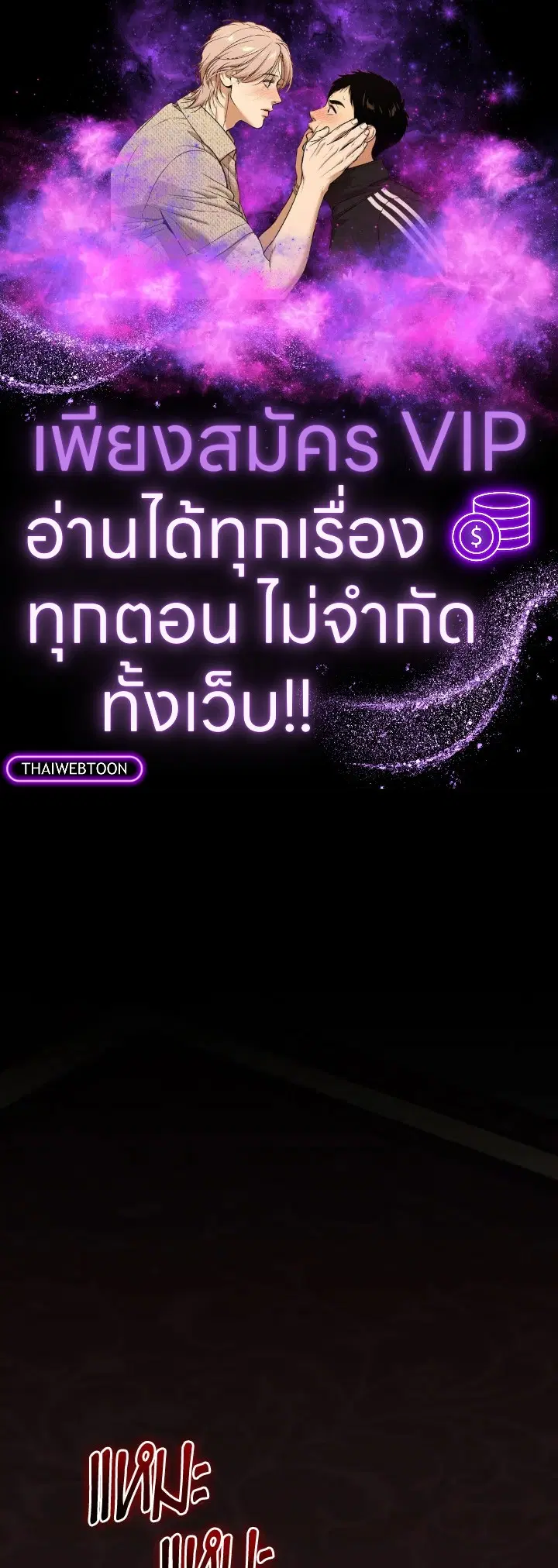 หน้า 1 จาก 122
