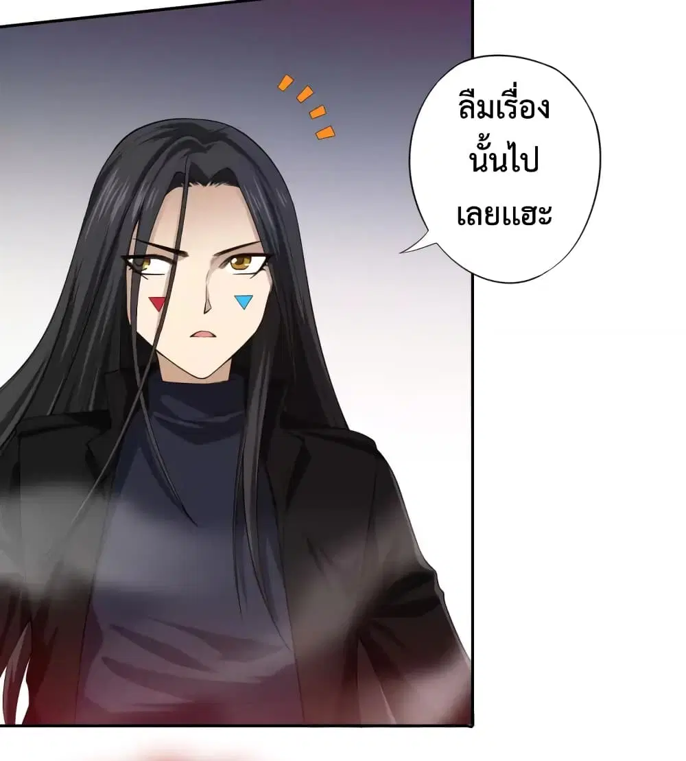หน้า 16 จาก 56