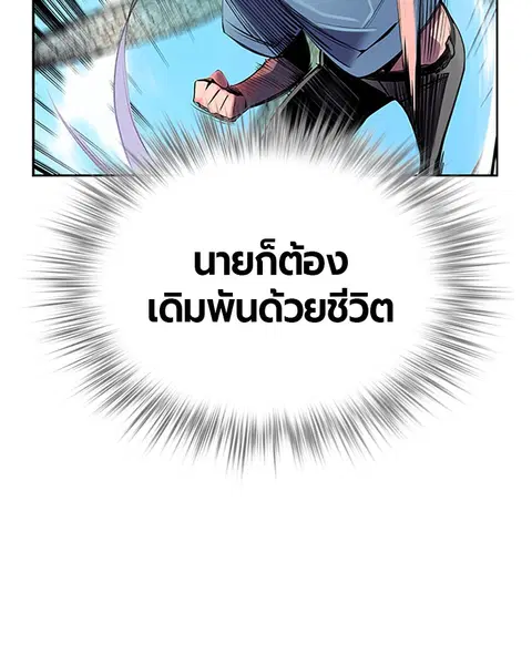 หน้า 13 จาก 181
