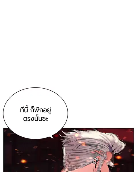 หน้า 5 จาก 141