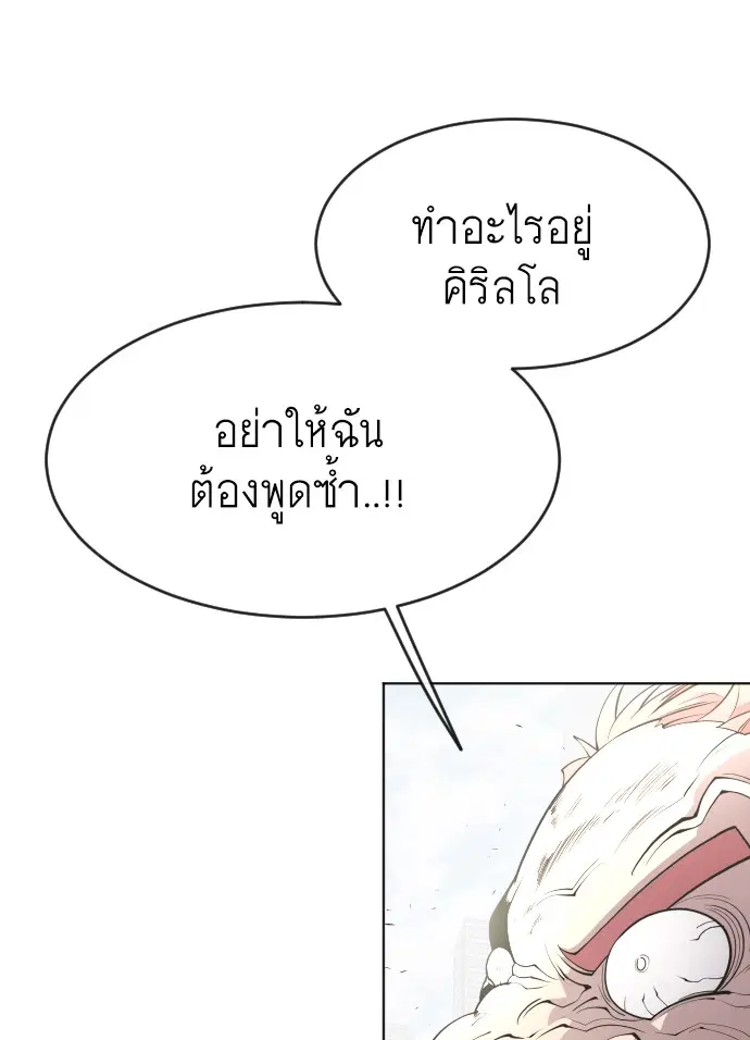 หน้า 20 จาก 109
