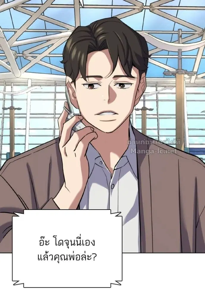 หน้า 60 จาก 147