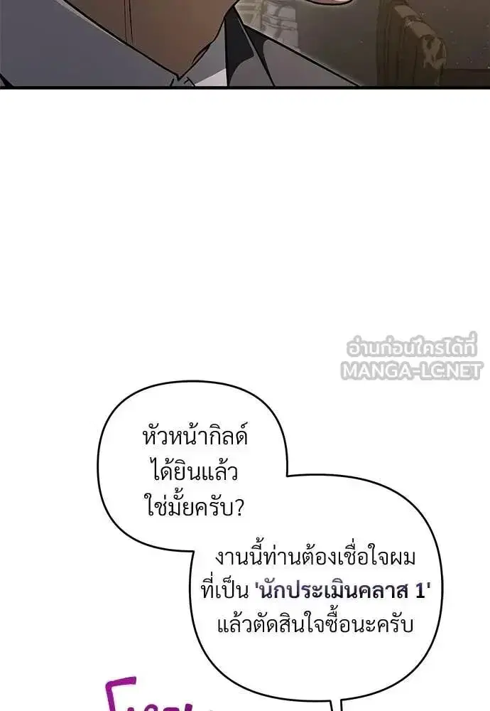หน้า 21 จาก 125