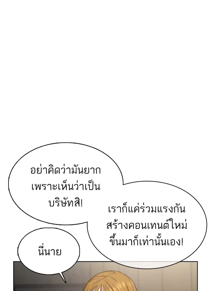 หน้า 84 จาก 181