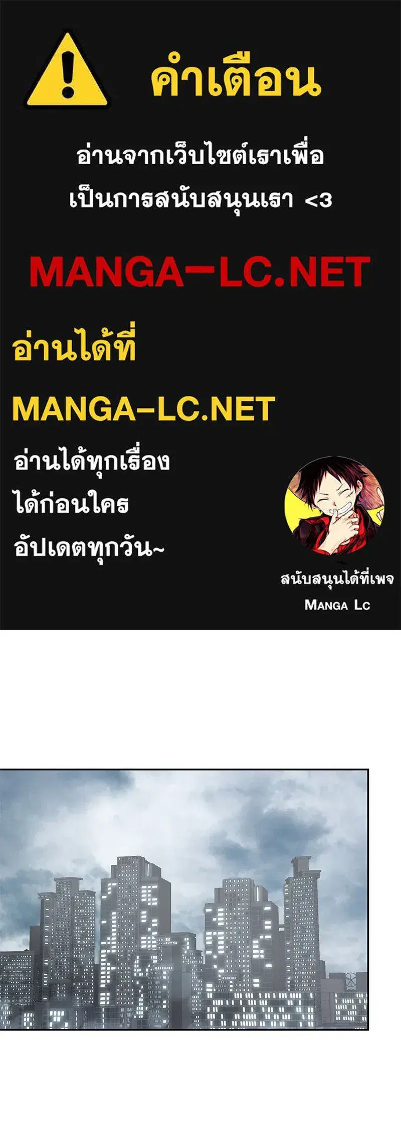 หน้า 1 จาก 120