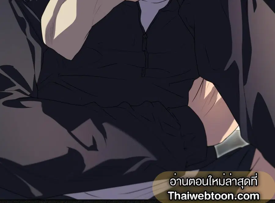 หน้า 199 จาก 203