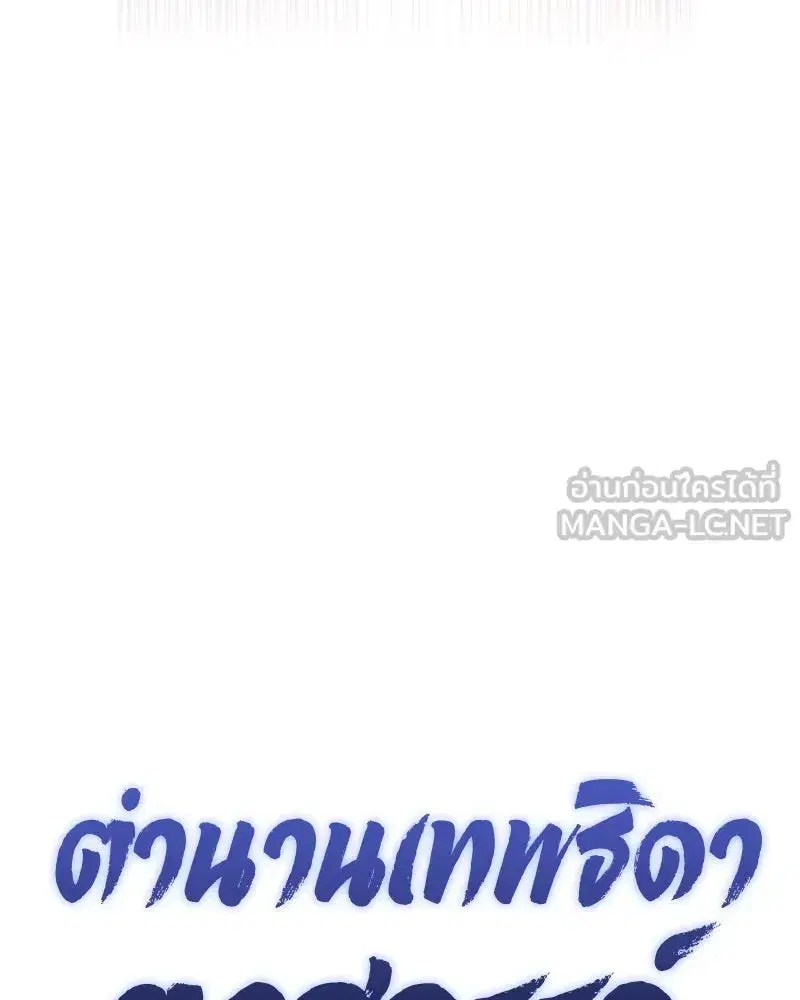 หน้า 27 จาก 123