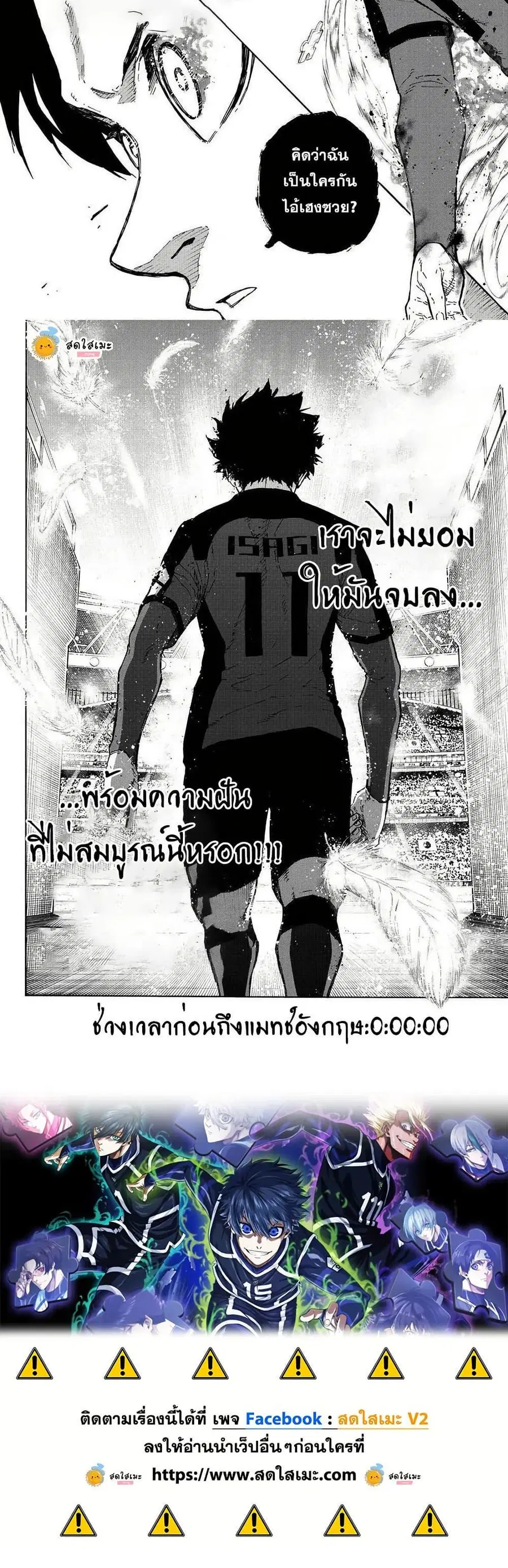 หน้า 10 จาก 10