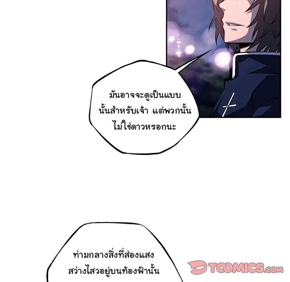 หน้า 11 จาก 100