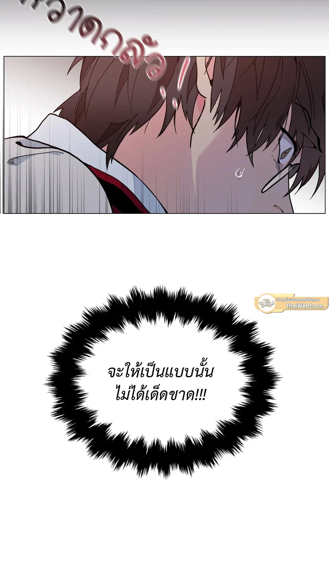 หน้า 9 จาก 60
