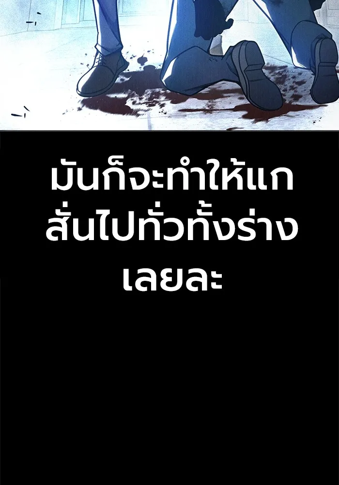 หน้า 88 จาก 222