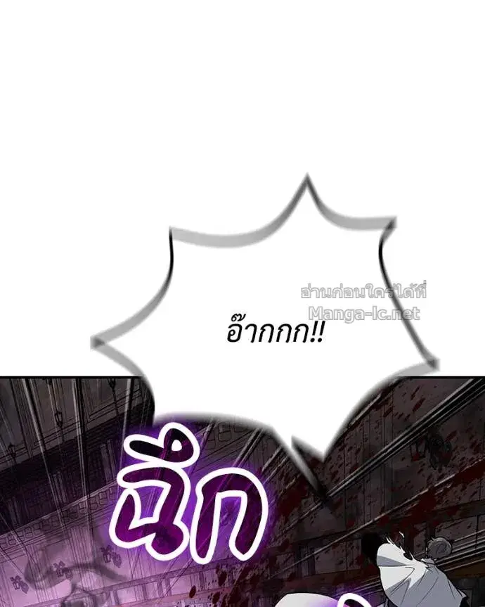 หน้า 31 จาก 155